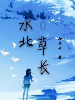 高效学习知识星球平台-怎么对待一个不讲理的老人?专注分享